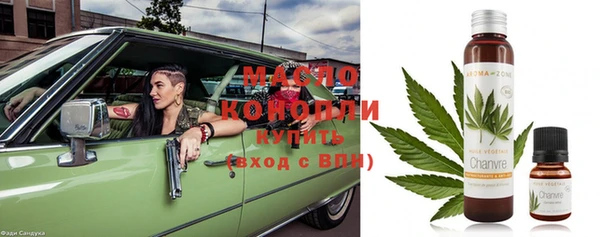 меф VHQ Тутаев