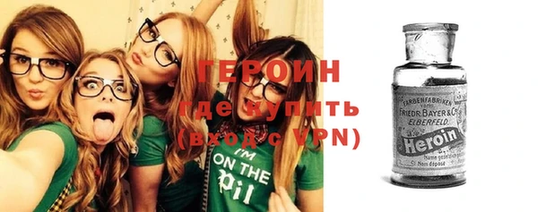 соль ск Тында