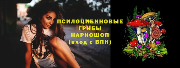 гашиш Тихвин