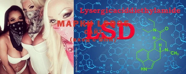 гашиш Тихвин